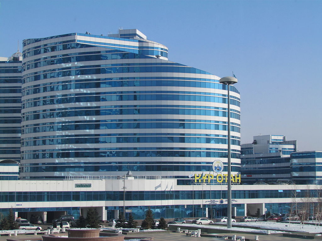 Nur Otan Headquarters Astana
